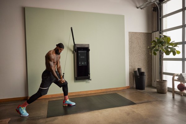 LeBron James Strength Training Routine